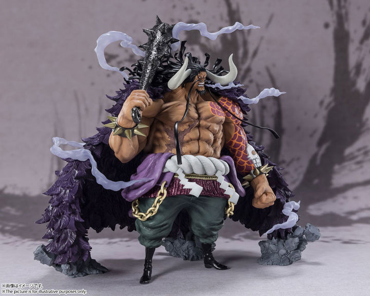 Figuarts ZERO [EXTRA BATTLE] Kaido of the Beasts (Rerelease Edition) "ONE PIECE"